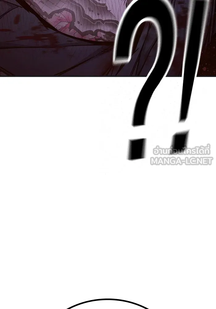 Juvenile Prison เยาวชนคนคุก ตอนที่ 19 page 83