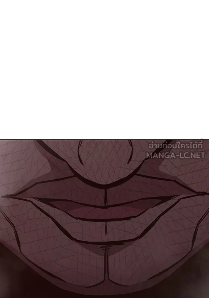 Juvenile Prison เยาวชนคนคุก ตอนที่ 19 page 131