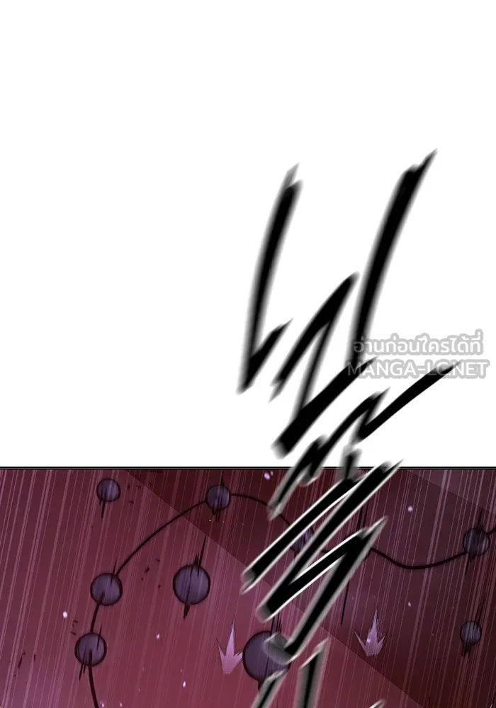 Juvenile Prison เยาวชนคนคุก ตอนที่ 19 page 152