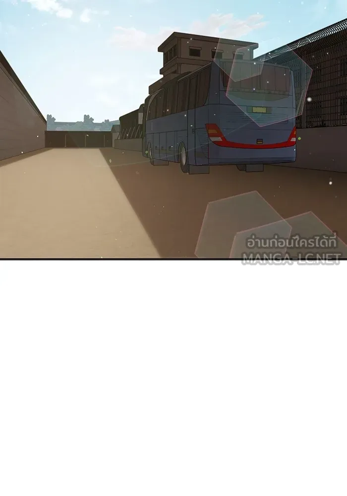 Juvenile Prison เยาวชนคนคุก ตอนที่ 19 page 167