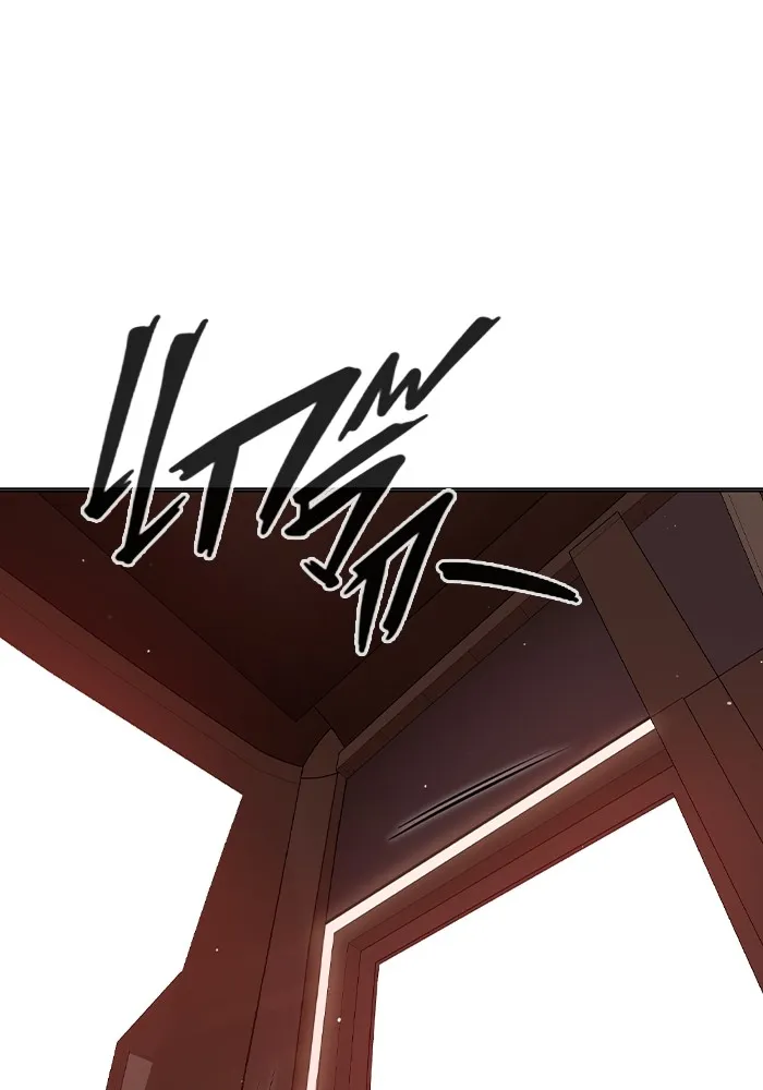 Juvenile Prison เยาวชนคนคุก ตอนที่ 19 page 171