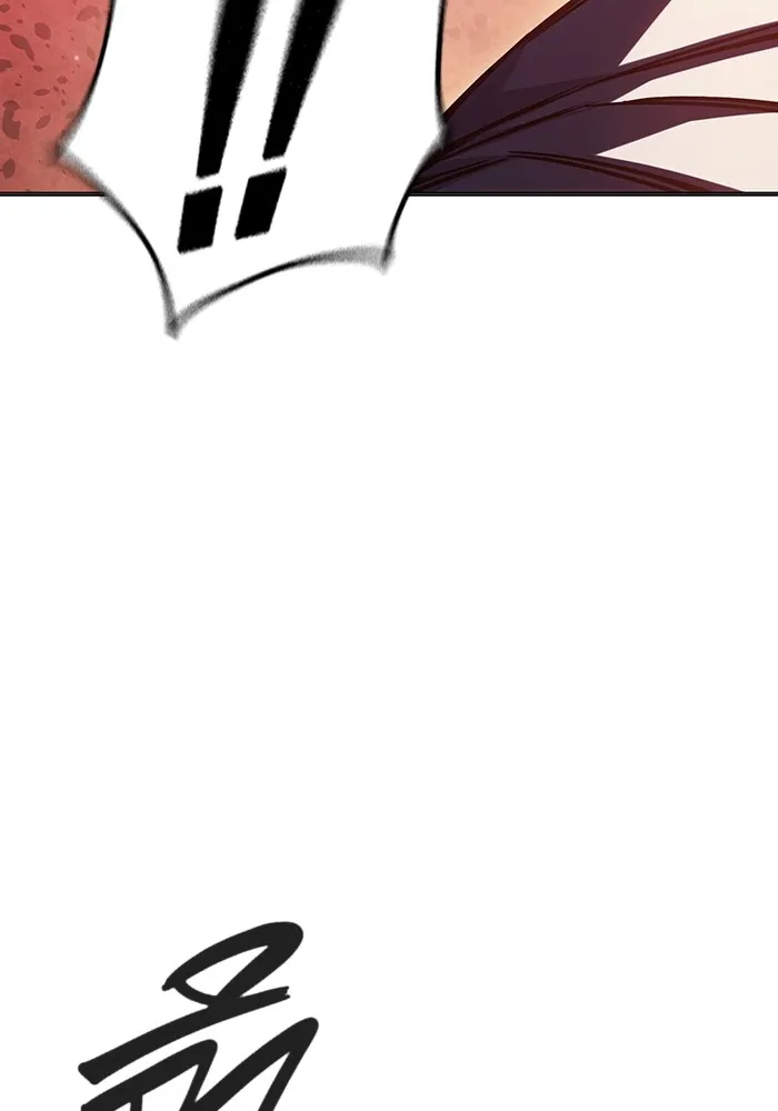 Juvenile Prison เยาวชนคนคุก ตอนที่ 19 page 174