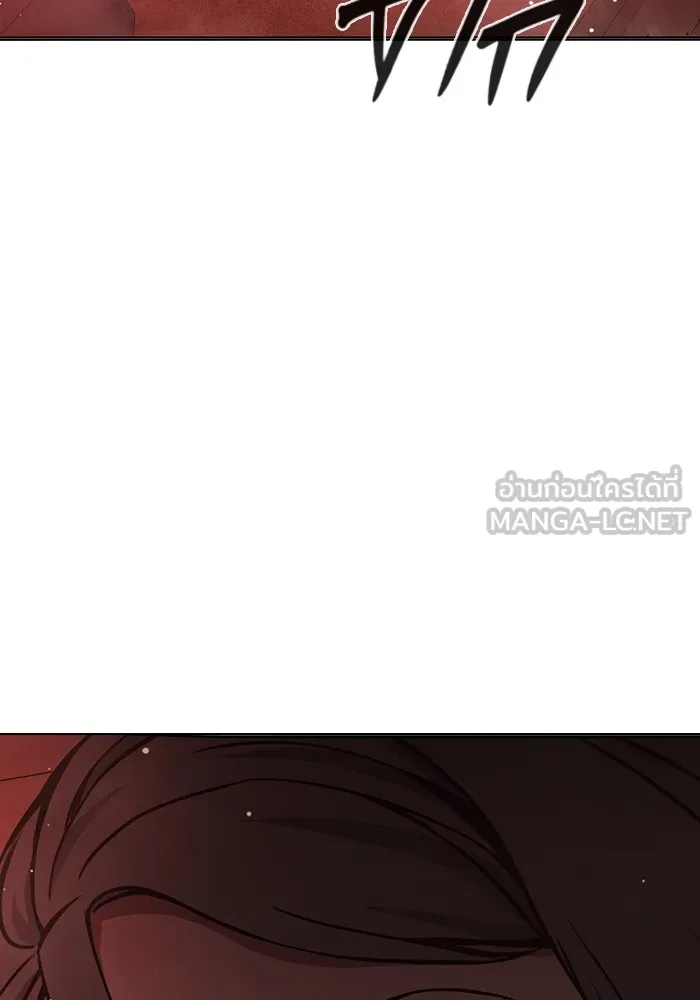 Juvenile Prison เยาวชนคนคุก ตอนที่ 19 page 176