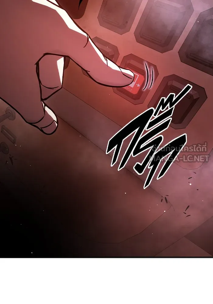 Juvenile Prison เยาวชนคนคุก ตอนที่ 19 page 191