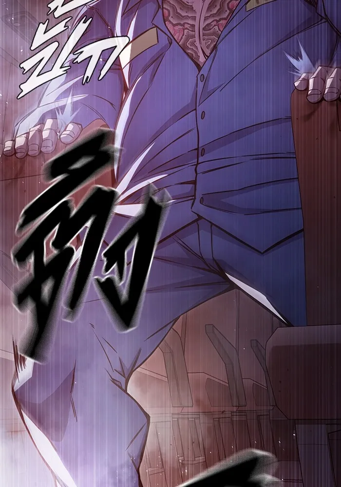 Juvenile Prison เยาวชนคนคุก ตอนที่ 20 page 42