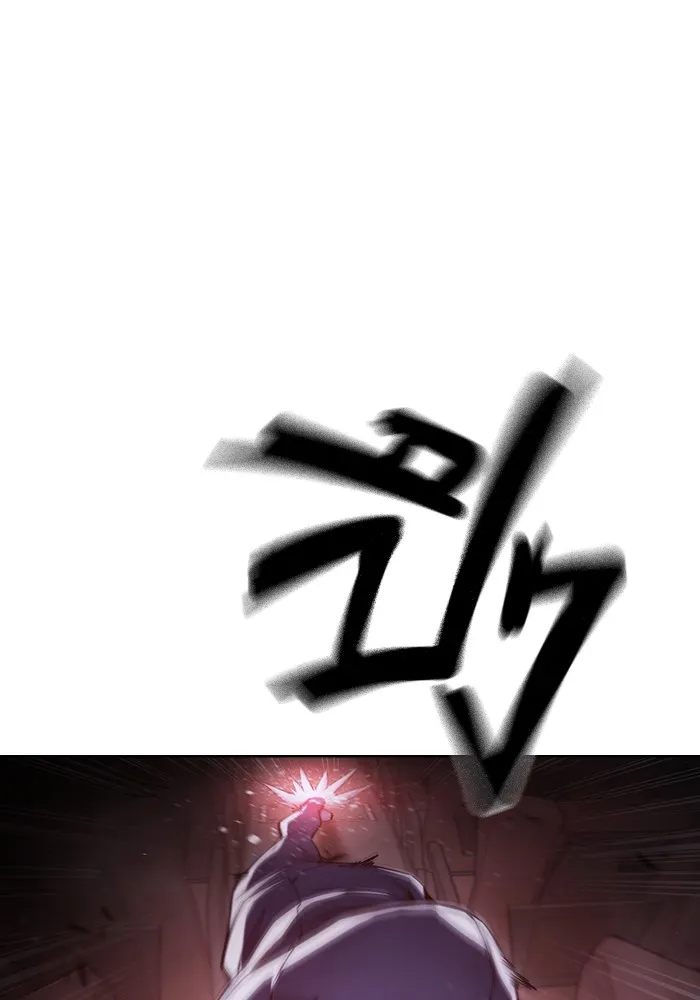 Juvenile Prison เยาวชนคนคุก ตอนที่ 20 page 46