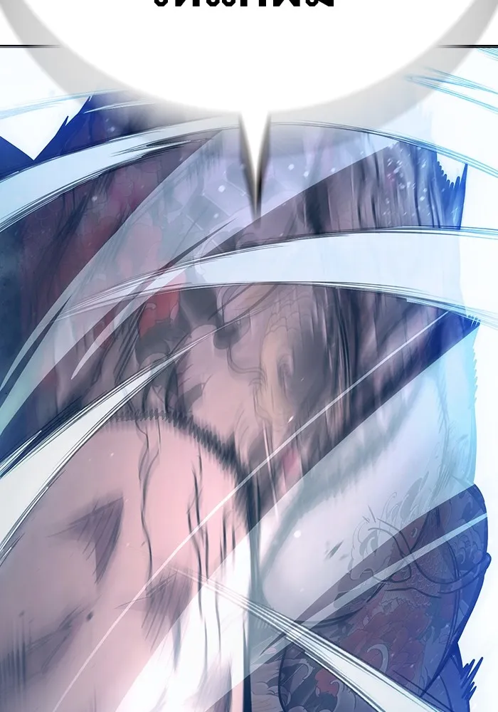 Juvenile Prison เยาวชนคนคุก ตอนที่ 20 page 76