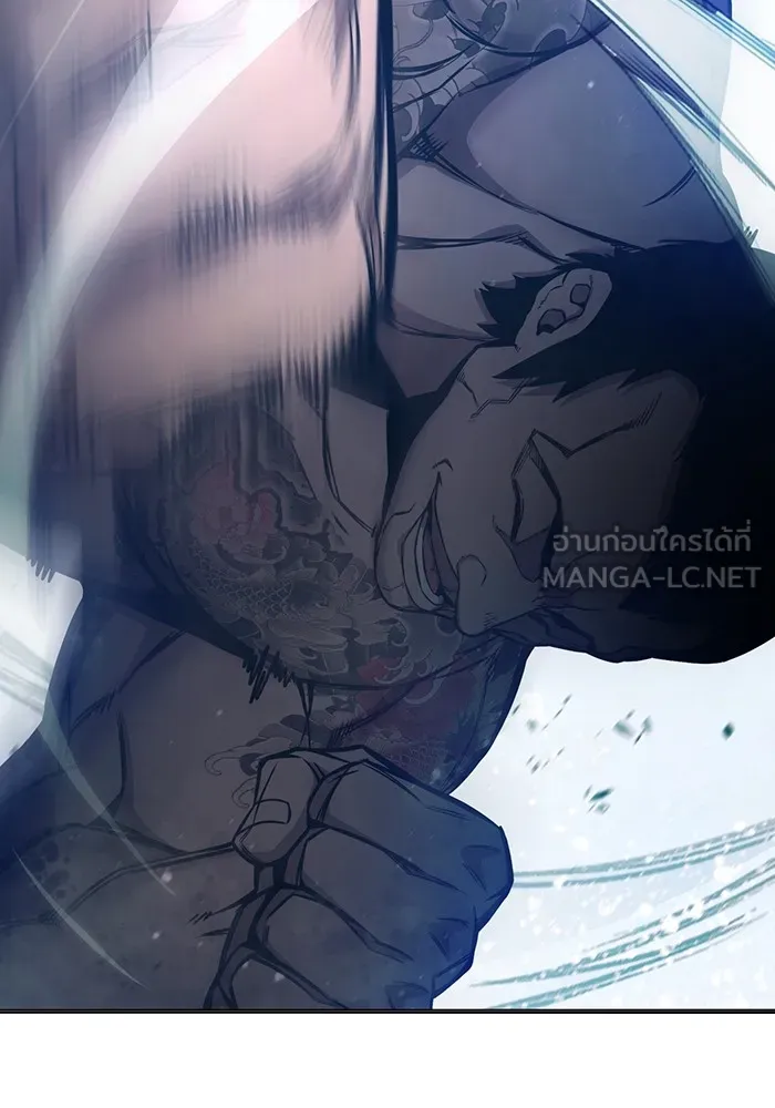 Juvenile Prison เยาวชนคนคุก ตอนที่ 20 page 77