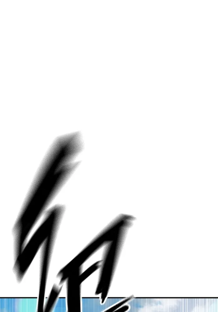 Juvenile Prison เยาวชนคนคุก ตอนที่ 20 page 78