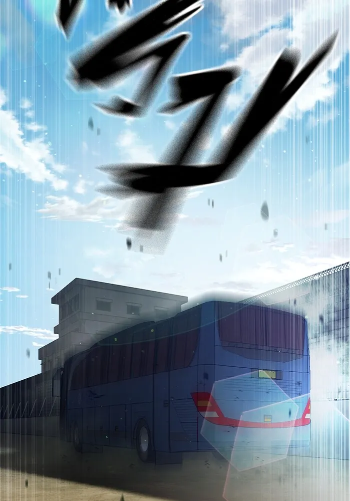 Juvenile Prison เยาวชนคนคุก ตอนที่ 20 page 79