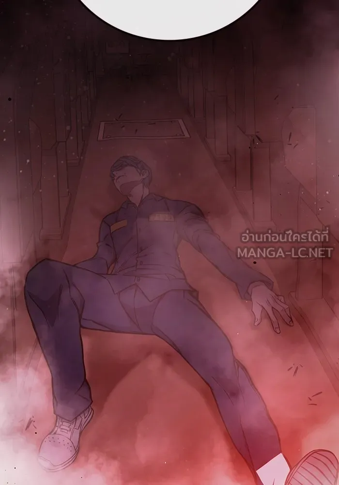 Juvenile Prison เยาวชนคนคุก ตอนที่ 20 page 83