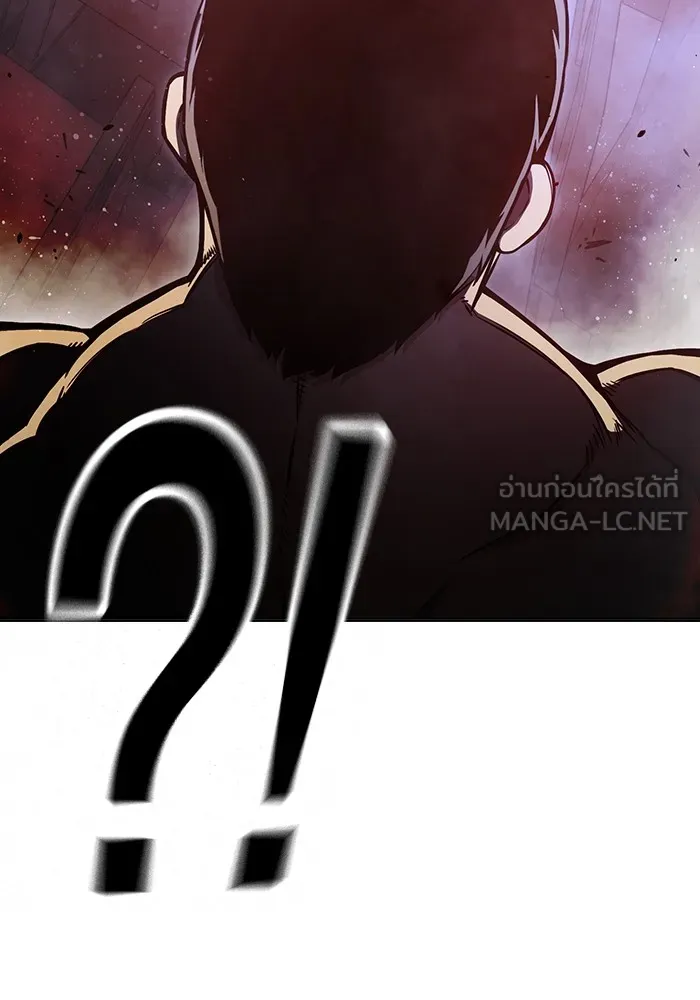 Juvenile Prison เยาวชนคนคุก ตอนที่ 20 page 86