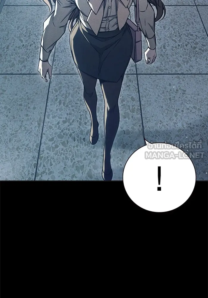 Juvenile Prison เยาวชนคนคุก ตอนที่ 20 page 110