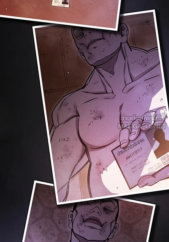 Juvenile Prison เยาวชนคนคุก ตอนที่ 20 page 122