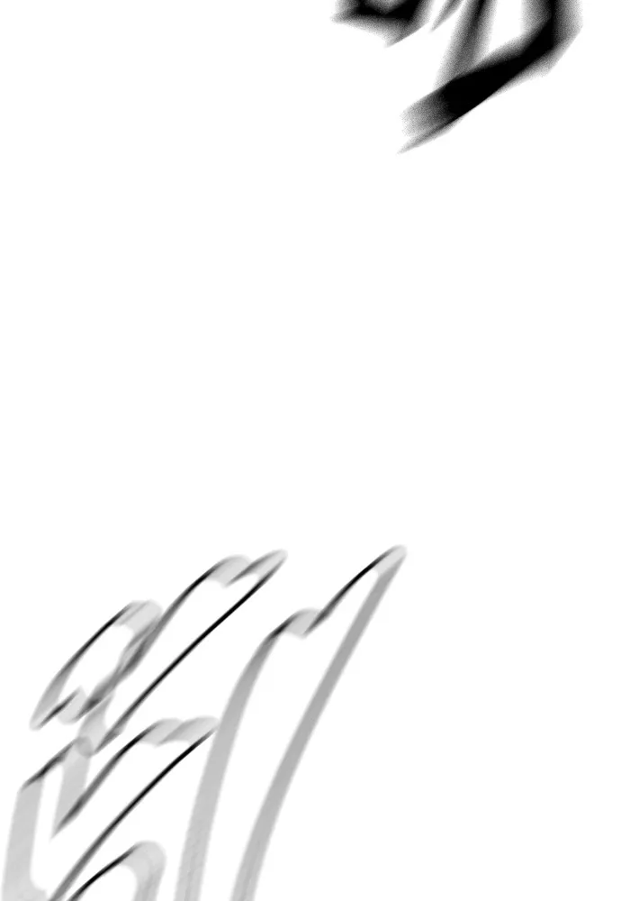 Juvenile Prison เยาวชนคนคุก ตอนที่ 20 page 136