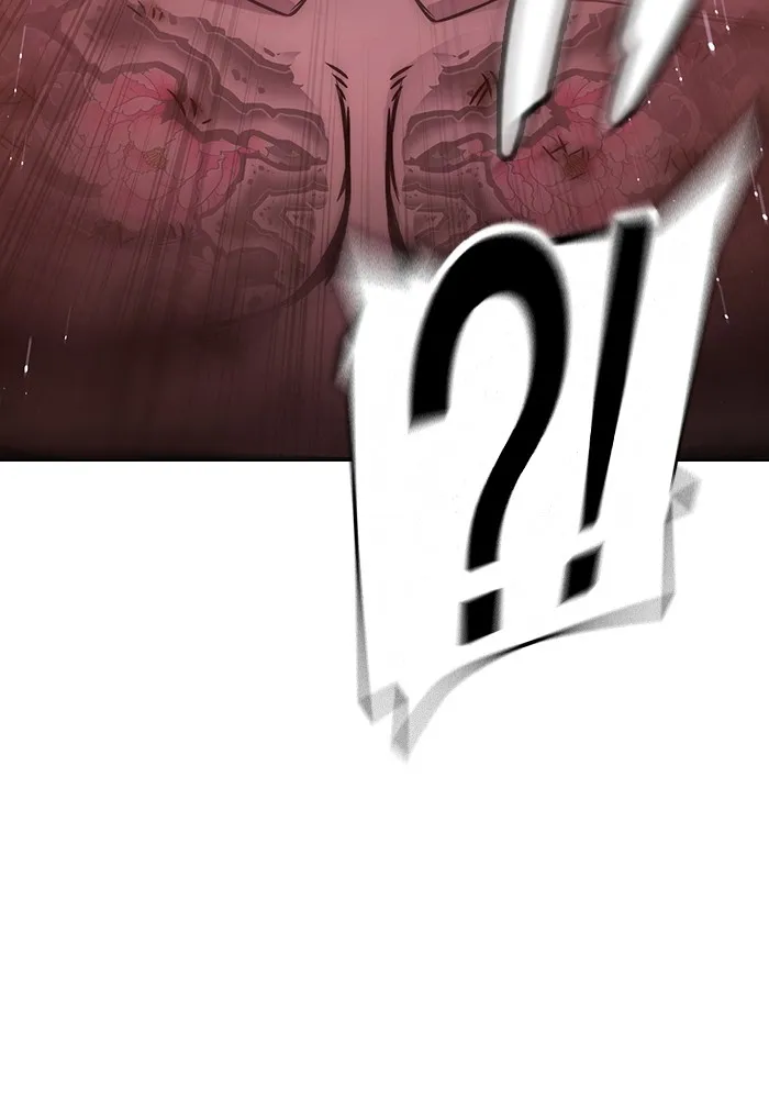 Juvenile Prison เยาวชนคนคุก ตอนที่ 20 page 138