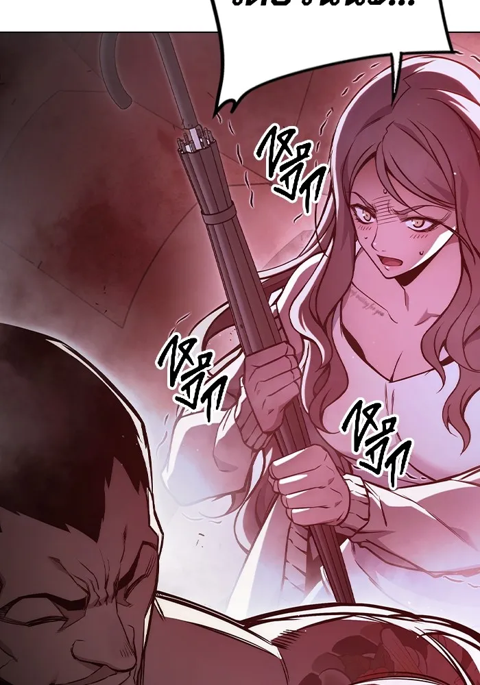 Juvenile Prison เยาวชนคนคุก ตอนที่ 20 page 141