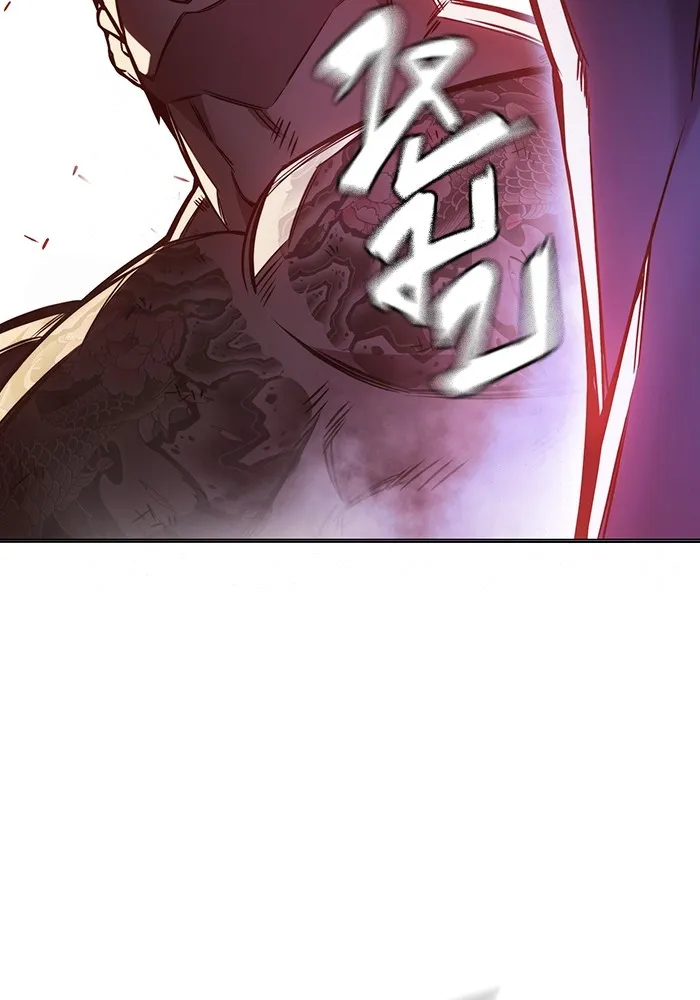 Juvenile Prison เยาวชนคนคุก ตอนที่ 20 page 144