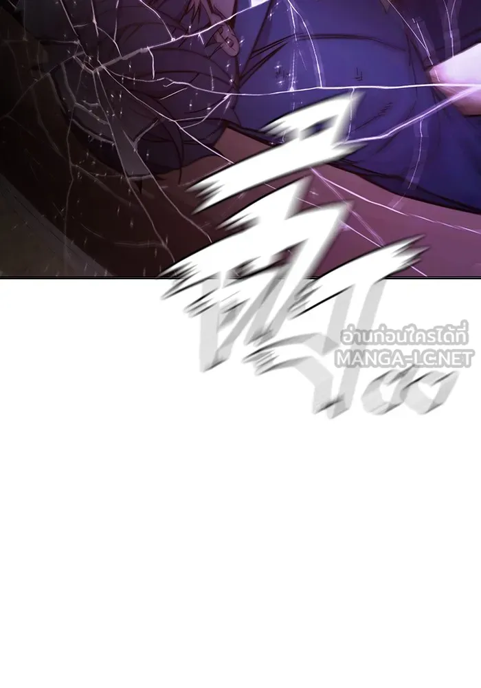 Juvenile Prison เยาวชนคนคุก ตอนที่ 20 page 149