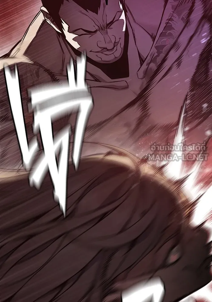 Juvenile Prison เยาวชนคนคุก ตอนที่ 20 page 152