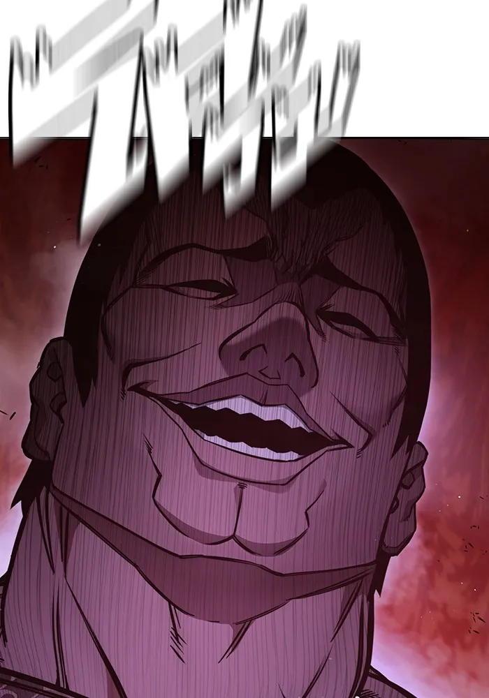 Juvenile Prison เยาวชนคนคุก ตอนที่ 20 page 154