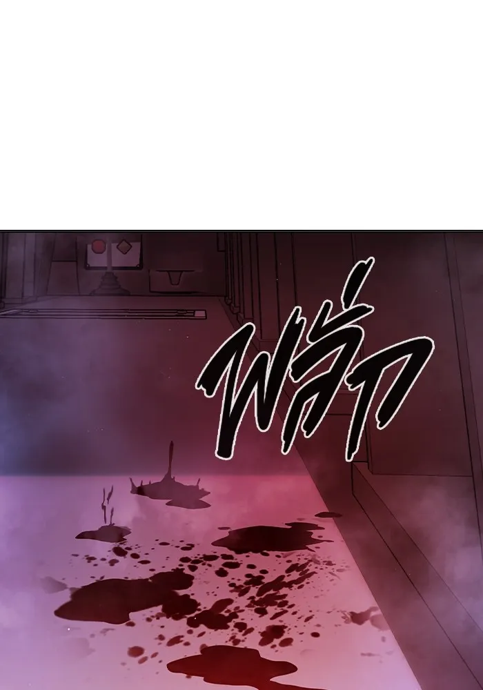 Juvenile Prison เยาวชนคนคุก ตอนที่ 20 page 165