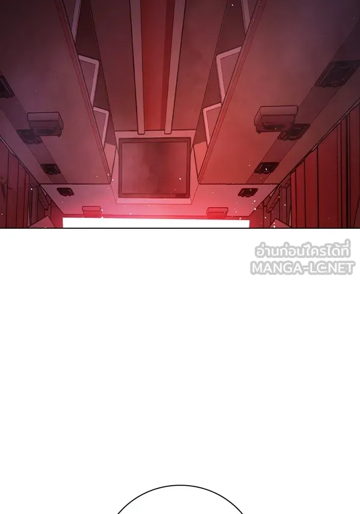 Juvenile Prison เยาวชนคนคุก ตอนที่ 20 page 176