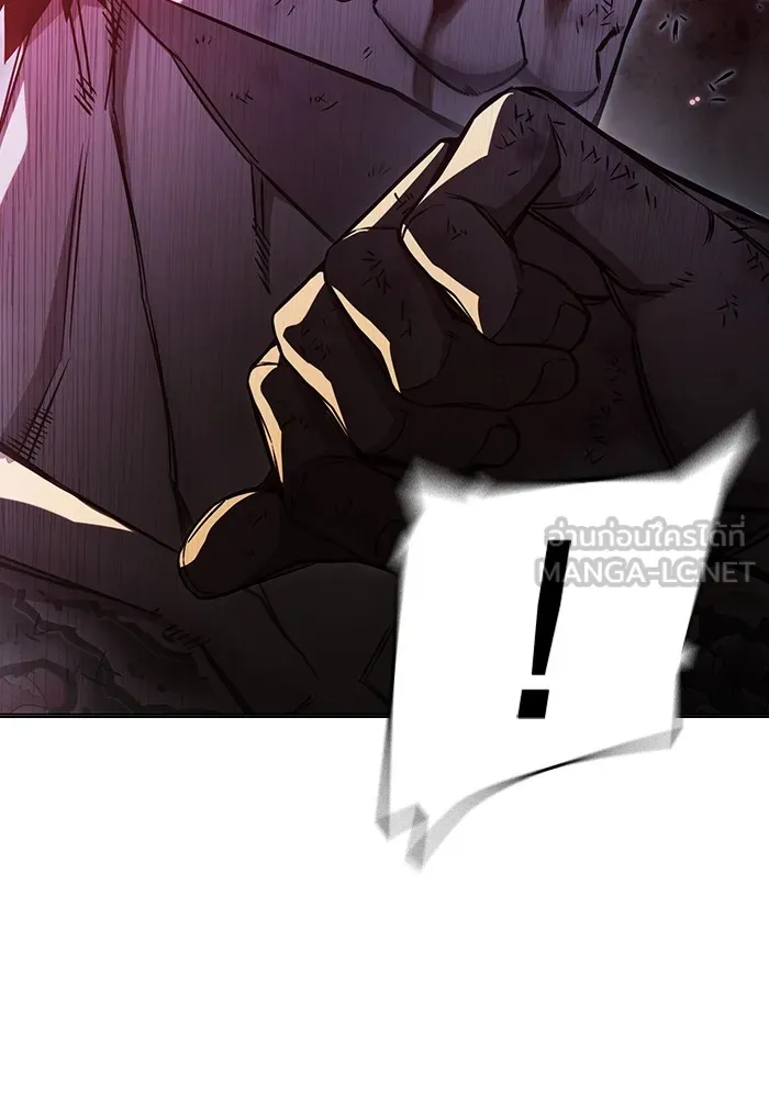 Juvenile Prison เยาวชนคนคุก ตอนที่ 20 page 185