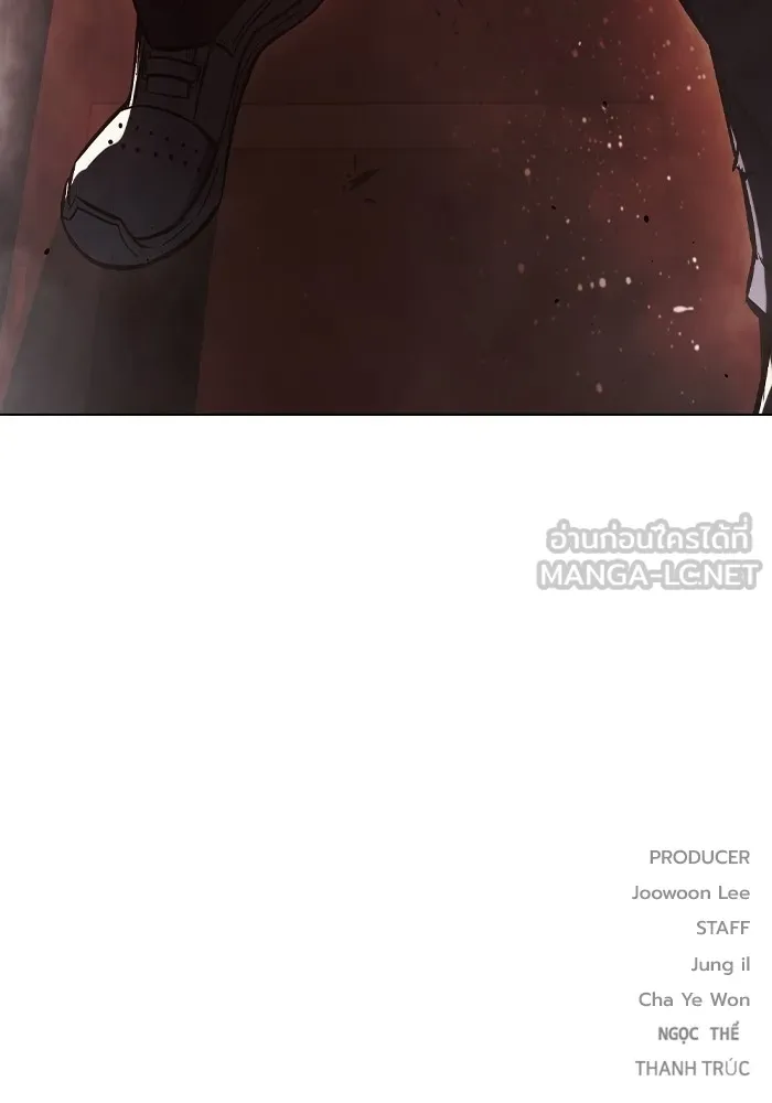 Juvenile Prison เยาวชนคนคุก ตอนที่ 20 page 191