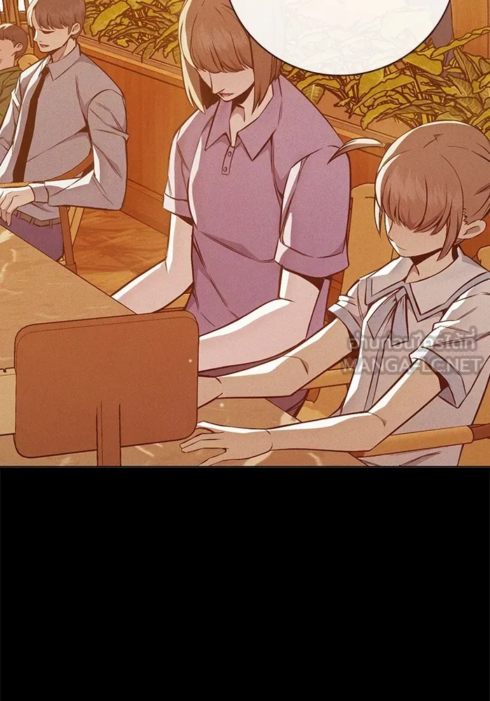 Juvenile Prison เยาวชนคนคุก ตอนที่ 21 page 8