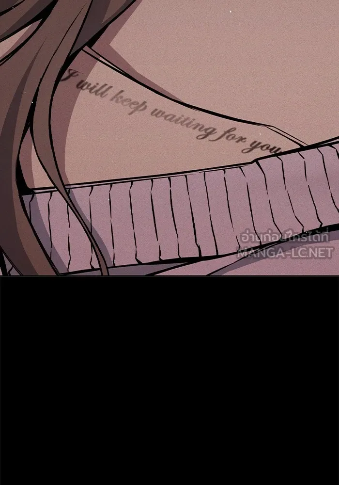 Juvenile Prison เยาวชนคนคุก ตอนที่ 21 page 23