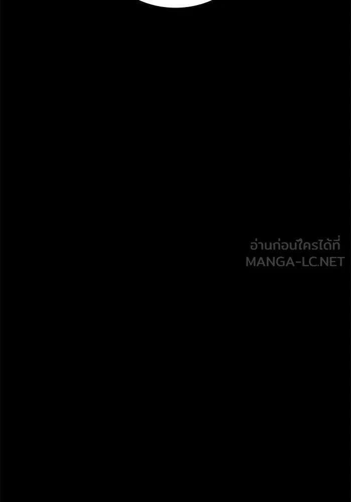 Juvenile Prison เยาวชนคนคุก ตอนที่ 21 page 26