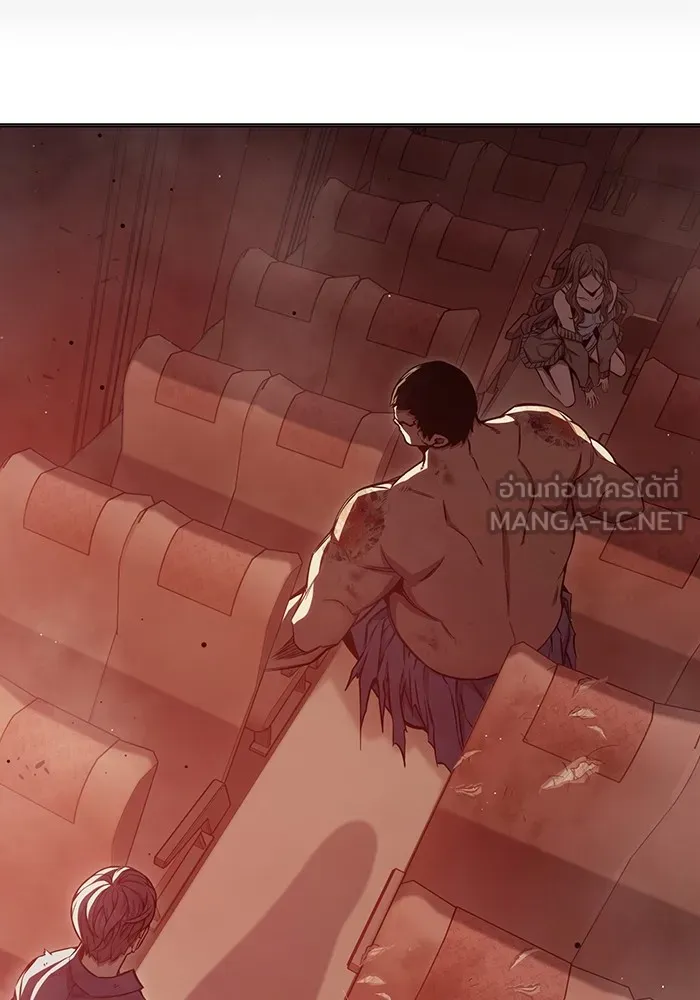 Juvenile Prison เยาวชนคนคุก ตอนที่ 21 page 29