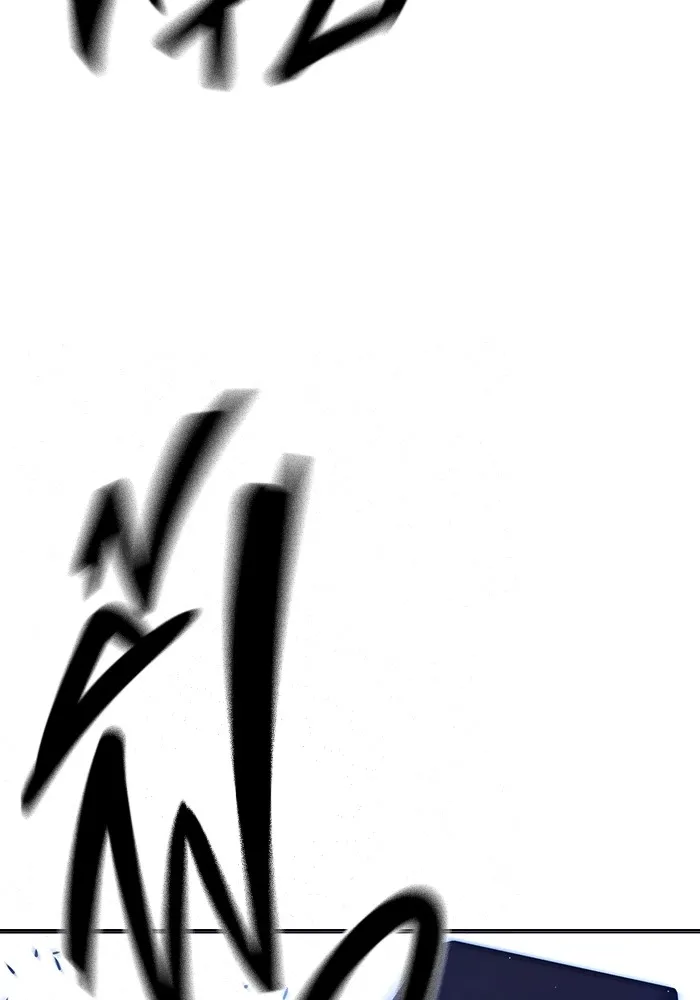 Juvenile Prison เยาวชนคนคุก ตอนที่ 21 page 43