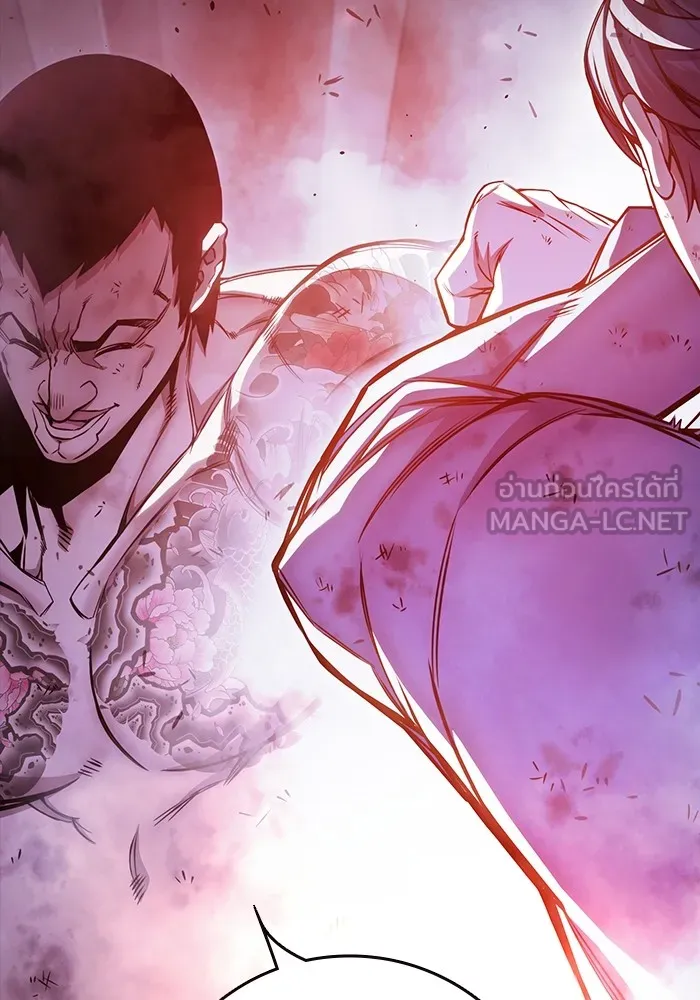 Juvenile Prison เยาวชนคนคุก ตอนที่ 21 page 50