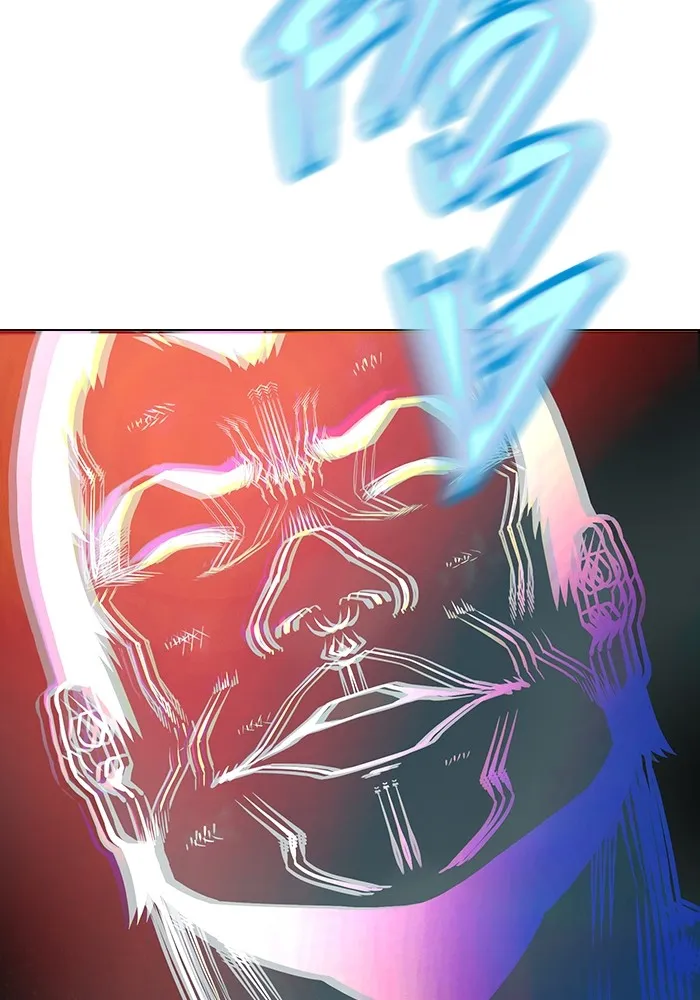 Juvenile Prison เยาวชนคนคุก ตอนที่ 21 page 52