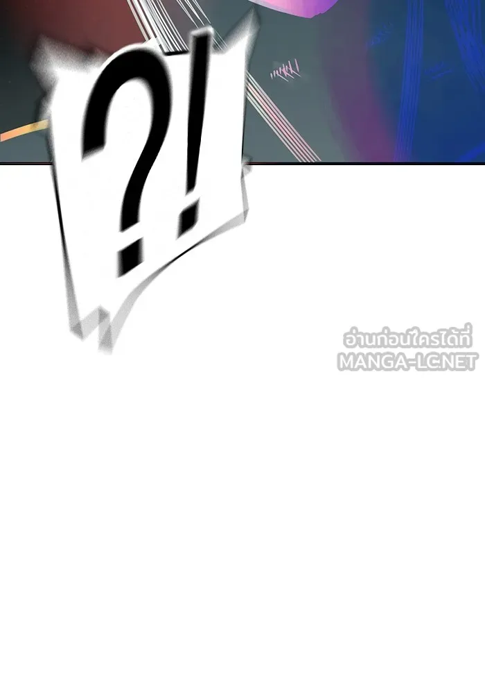 Juvenile Prison เยาวชนคนคุก ตอนที่ 21 page 53