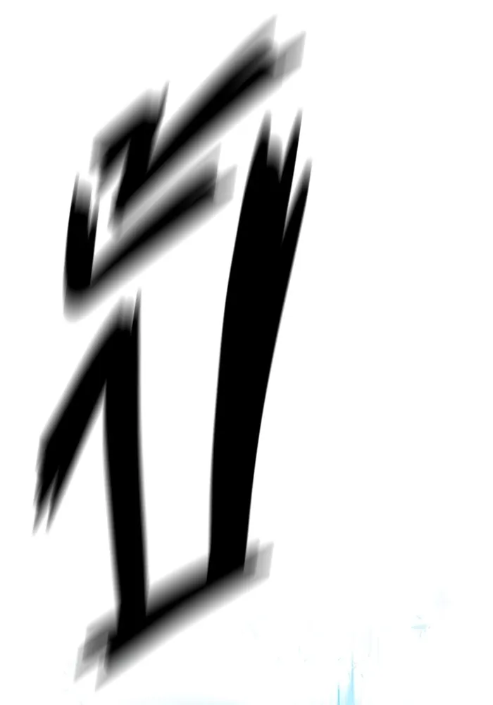 Juvenile Prison เยาวชนคนคุก ตอนที่ 21 page 60