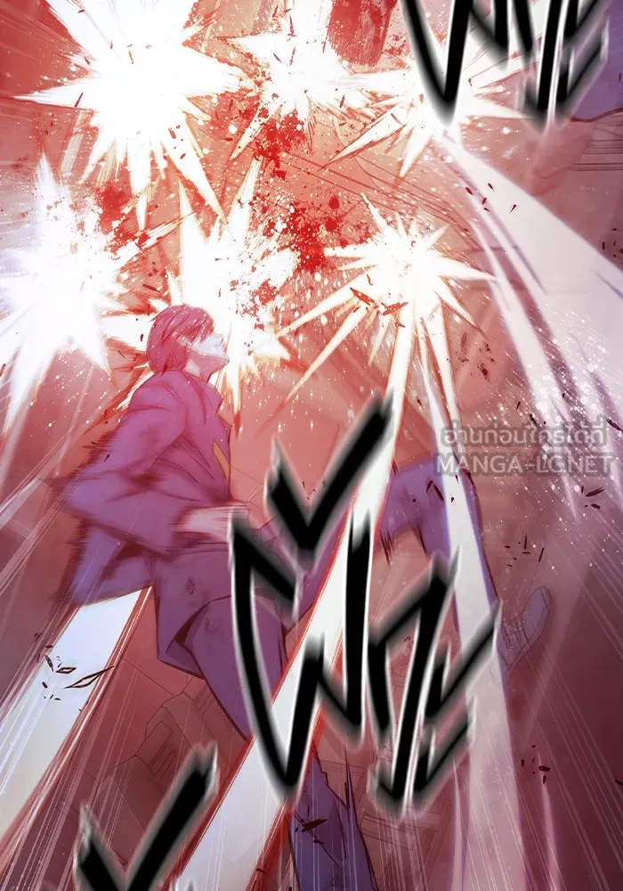 Juvenile Prison เยาวชนคนคุก ตอนที่ 21 page 68