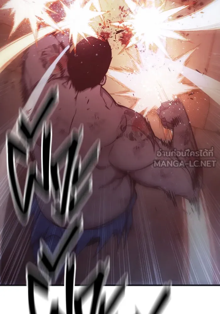 Juvenile Prison เยาวชนคนคุก ตอนที่ 21 page 71