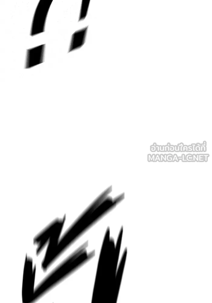 Juvenile Prison เยาวชนคนคุก ตอนที่ 21 page 83