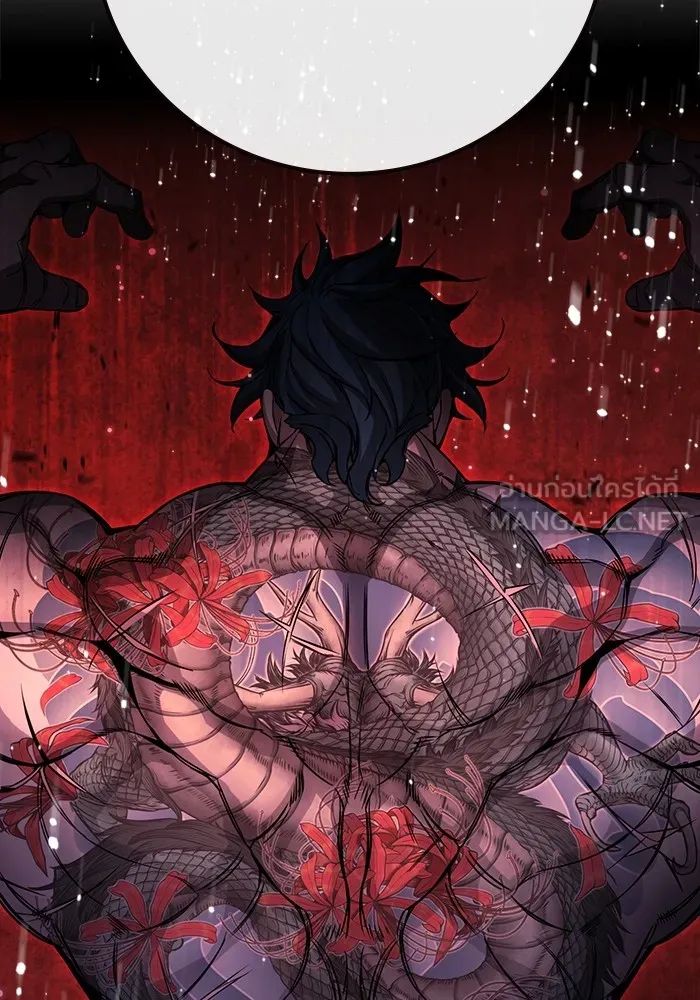 Juvenile Prison เยาวชนคนคุก ตอนที่ 21 page 89