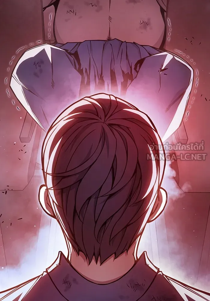 Juvenile Prison เยาวชนคนคุก ตอนที่ 21 page 92