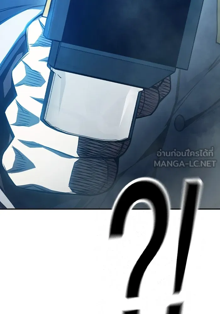 Juvenile Prison เยาวชนคนคุก ตอนที่ 21 page 119