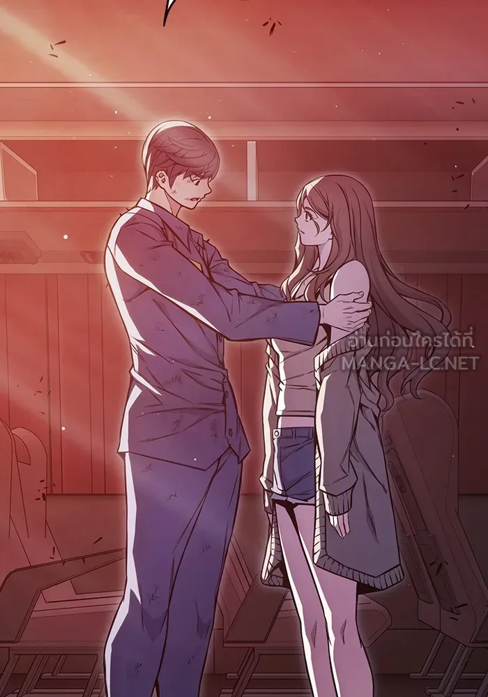 Juvenile Prison เยาวชนคนคุก ตอนที่ 21 page 143