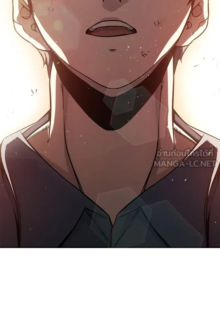 Juvenile Prison เยาวชนคนคุก ตอนที่ 21 page 164