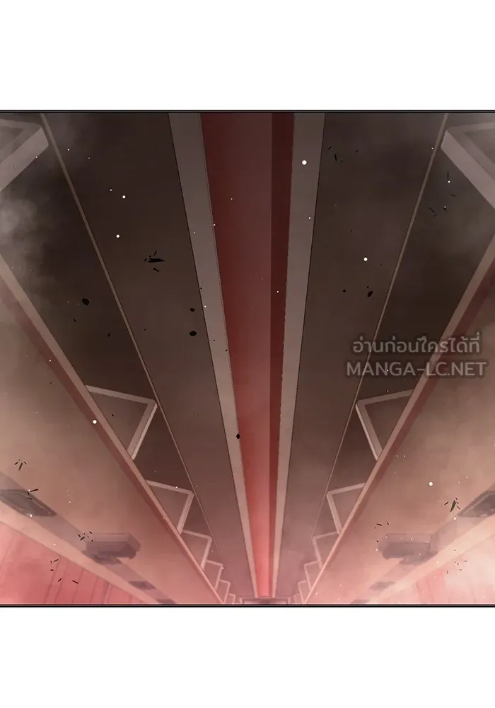 Juvenile Prison เยาวชนคนคุก ตอนที่ 21 page 167