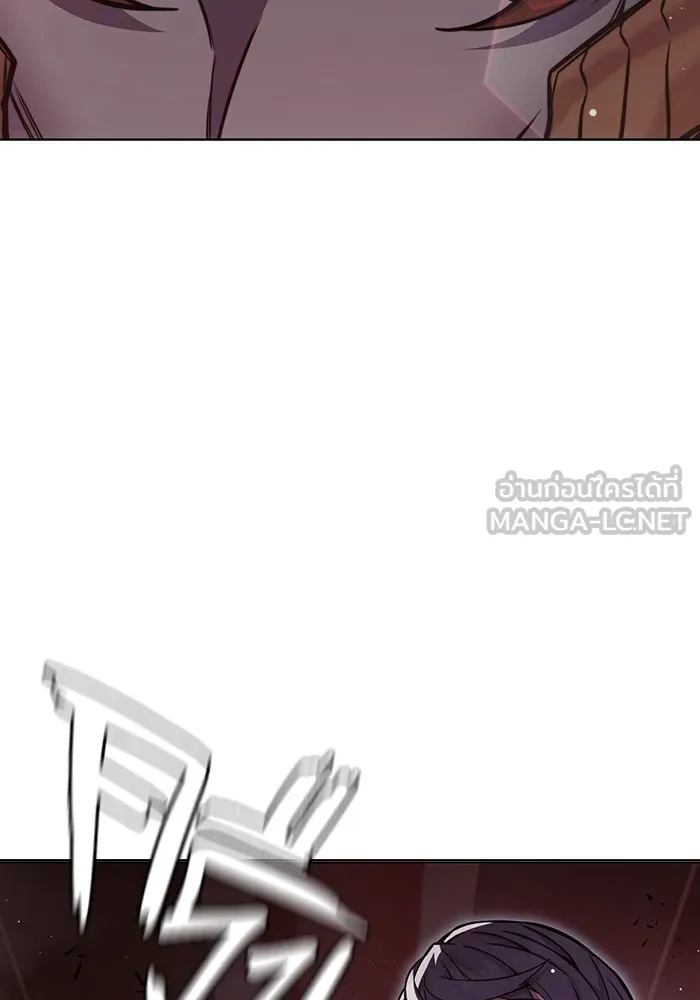 Juvenile Prison เยาวชนคนคุก ตอนที่ 21 page 170