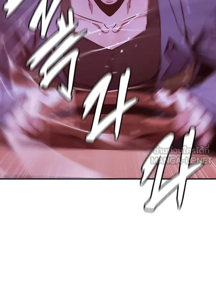 Juvenile Prison เยาวชนคนคุก ตอนที่ 21 page 188