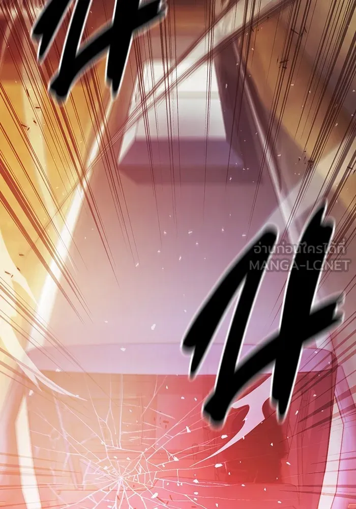 Juvenile Prison เยาวชนคนคุก ตอนที่ 21 page 191